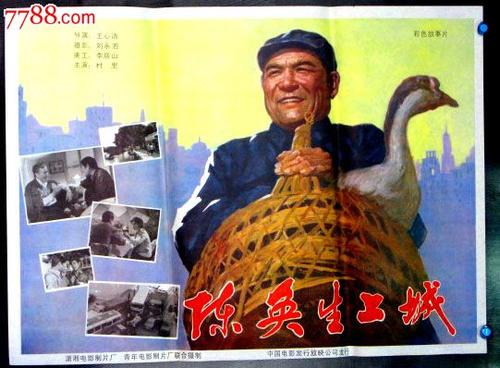 ホワイトカモメ大学证书办理